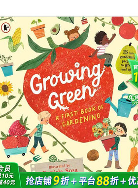 【预售】绿色生长 园艺启蒙 Growing Green: A First Book of Gardening 英文儿童插画百科绘本 英语进口童书 Walker Books UK