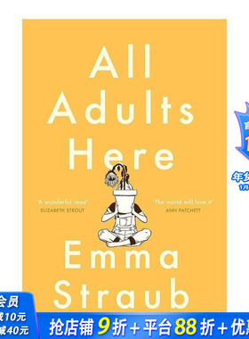 【现货】All Adults Here *销书作者Emma Straub 所有的成年人 文学小说