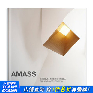 英文原版 Amass建筑工作室 建筑设计作品集 Oscar Ojeda Riera 现货