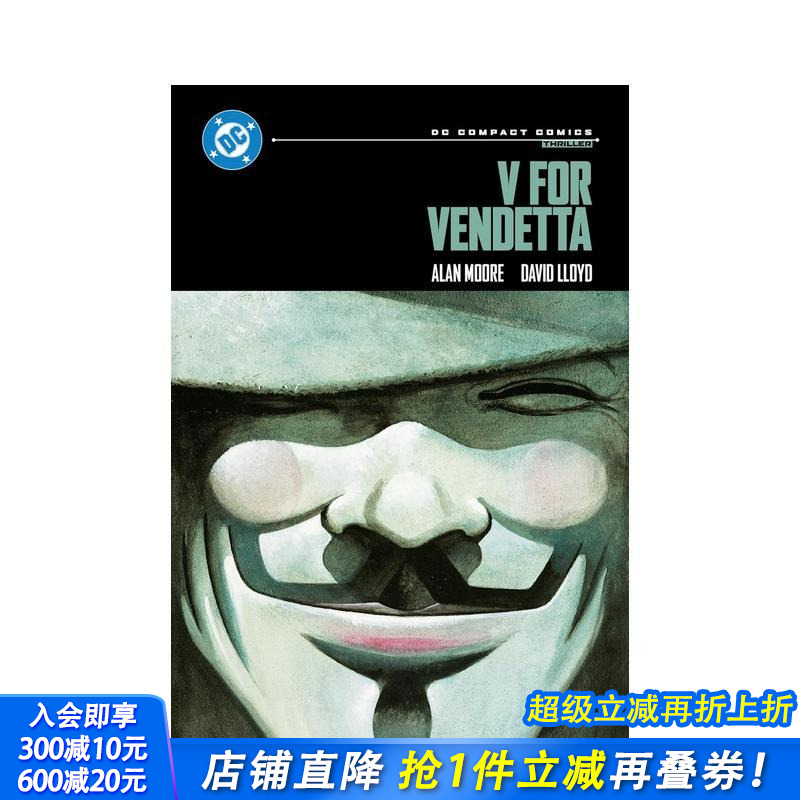 （预计11月出版）V 字仇杀队