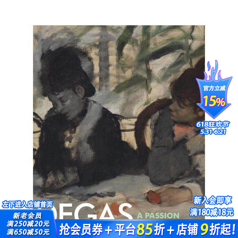 【预售】德加:对完美的热诚 Degas: A Passion for Perfection 原版英文艺术画册画集 正版进口书
