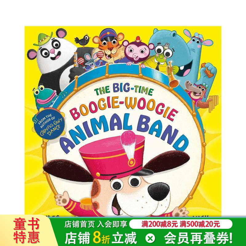 【预售】大型布吉伍吉动物乐队（平装） The Big-Time Boogie-Woogie Animal Band 英文儿童插画故事绘本 进口童书
