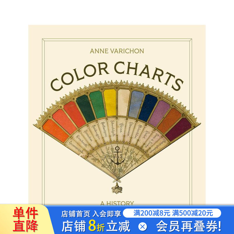 【现货】色彩图表:图解历史 Color Charts : A History 原版英文印刷版式色彩设计 正版进口书