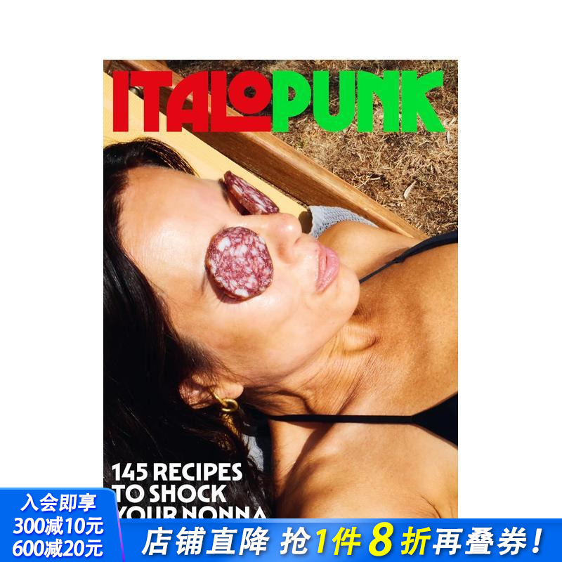 Italopunk：145种食