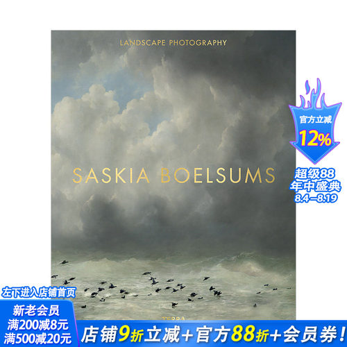 【现货】荷兰摄影师Saskia Boelsums作品集 风景摄影Landscape Photography 英文原版摄影画册 英文原版进口图书