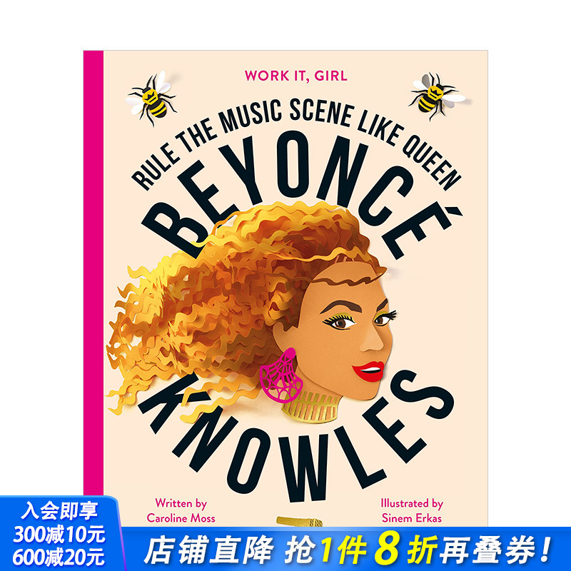 【现货】碧昂丝·诺尔斯:像皇后一样统治音乐界Beyoncé Knowles 音乐名人传记励志故事 英文原版 青少年读物