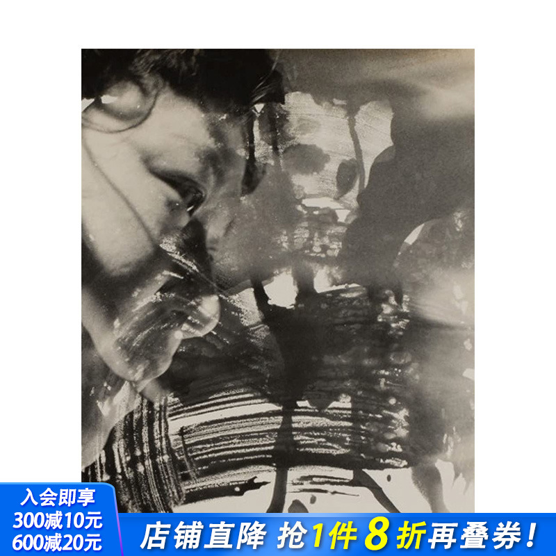 【现货】Shigeru Onishi: A Mathematical Proposition: Bilingual edition (English/Japanese，Shigeru Onishi：数学命题