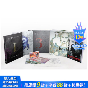 【现货】飞天:*终幻想画集收藏套装 天野喜孝 The Sky: The Art of Final Fantasy Boxed Set 原版英文设定集 正版进口书