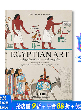 【现货】英文原版【Bibliotheca Universalis】古埃及艺术 Egyptian Art 古代中世纪艺术画册 TASCHEN出版 正版进口 善优图书