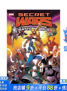 【预售】秘密战争：斗界合集 卷3 Secret Wars: Battleworld Omnibus Vol. 3 原版英文漫画书 漫威 正版进口书