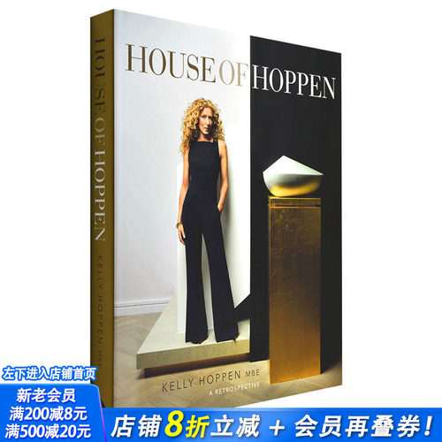 凯丽&middot;赫本 室内设计 作品图