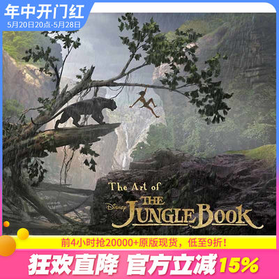 【预售】 The Art of The Jungle Book，丛林之书的艺术 英文原版图书籍进口正版 WOLFF, ELLEN 插画/原画/设定集