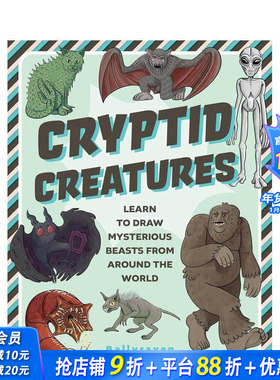 【预售】神秘生物：学画世界各地的未知怪兽 Cryptid Creatures 原版英文艺术画册画集 正版进口书