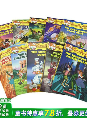 【现货】 【老鼠记者】10周年纪念套装6 （No.51-61） GS 10TH ANNIV 10-BOOK BUNDLED SET 6英文原版英语儿童课外阅读