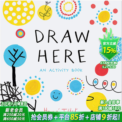 【现货】【Herve Tullet埃尔维·杜莱】Draw Here 画画画 英文原版儿童艺术启蒙【善优童书】