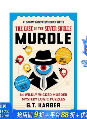 【现货】谜团5：七具骷髅案 【Murdle Puzzle】Murdle: The Case of the Seven Skulls 英文生活综合 正版进口书