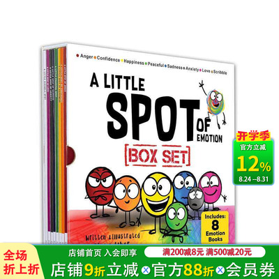 【现货】【情绪小精灵】小点点的情绪管理盒装套装（8册） A Little Spot of Emotion 8Book Box S 英文儿童插画故事绘本进口书