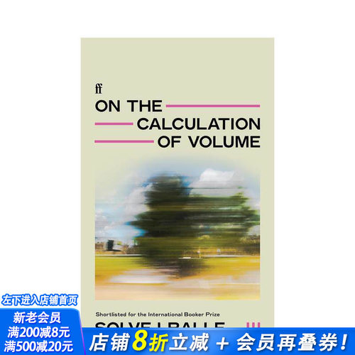 关于体积的计算III On t