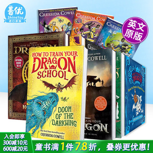 暗翼煞星 现货多册选拍 3册Which 诅咒How Your 12册 Train 驯龙高手1 Dragon英文儿童书 去哪儿哪条路1 Way桥梁书章节故事