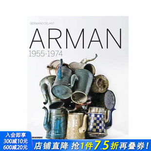 1955 进口书 阿曼：1955 正版 英文艺术画册画集 原版 Arman 法国新现实主义艺术流派代表人物之一 1974 预售