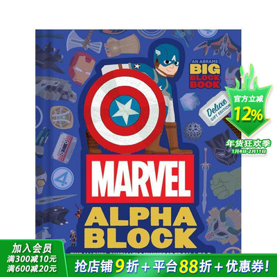 【预售】漫威英雄字母书：豪华礼品版 【Block】Marvel Alphablock: Deluxe Gift Edition 英文儿童插画故事绘本 进口童书