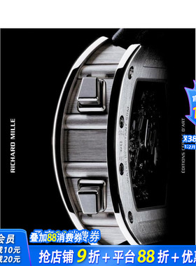 【预售】理查德?米勒 Richard Mille 原版英文珠宝首饰 正版进口书