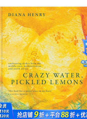 【现货】中东、地中海和北非的迷人美食 Crazy Water， Pickled Lemons Enchanting dishes 原版英文餐饮生活美食 正版进口书
