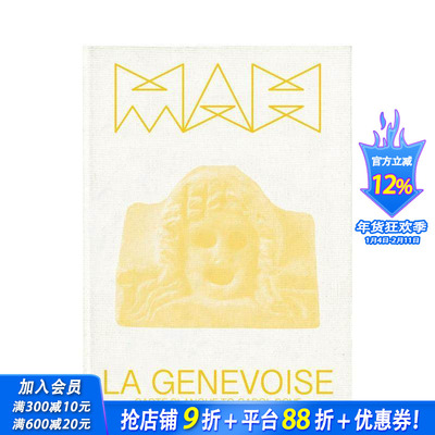 【预售】日内瓦女子：卡罗尔·波夫的空白权诏 La Genevoise: Carte Blanche to Carol Bove 原版英文艺术画册画集 正版进口书