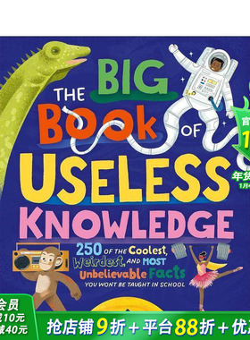 【现货】无用知识大百科 The Big Book of Useless Knowledge 英文儿童插画科普绘本 进口童书