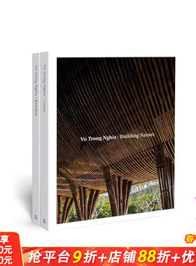 【现货】Vo Trong Nghia建筑事务所：构建自然 Building Nature T&H 英文原版进口建筑设计作品集