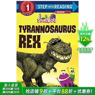 【预售】【Step Into Reading】Tyrannosaurus Rex 雷克斯霸王龙  英文儿童书适合3-6岁【善优童书】