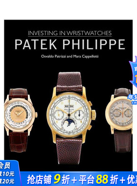 【预售】百达翡丽 Patek Philippe 原版英文珠宝首饰 正版进口书