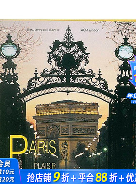 【预售】巴黎欢愉 Paris Plaisir 原版英文旅行 正版进口书