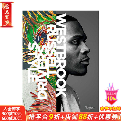 【现货】Russell Westbrook 拉塞尔·威斯布鲁克 NBA球星 时尚风格 英文原版进口画册图书