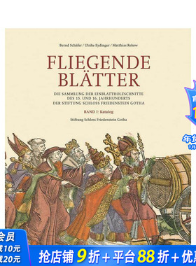 【预售】传单：15-16 世纪单页木刻版画集 Fliegende Blatter  原版英文艺术画册画集 正版进口书