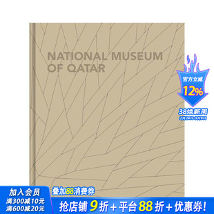 【现货】卡塔尔国家博物馆(特别纪念版) National Museum of Qatar (Special Souven) 原版英文建筑设计 正版进口书