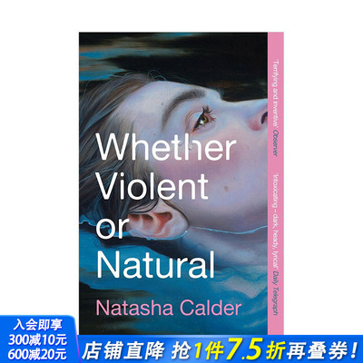 【预售】无论暴力或自然 Whether Violent or Natural 原版英文文学小说 正版进口书
