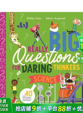 【现货】勇敢思考者的大问题：科学 Really Big Questions for Daring Thinkers: Science 英文儿童插画科普绘本 进口童书