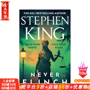 【预售】【斯蒂芬·金】永不退缩 【Stephen King】Never Flinch 原版英文文学小说 惊险悬疑小说 正版进口书