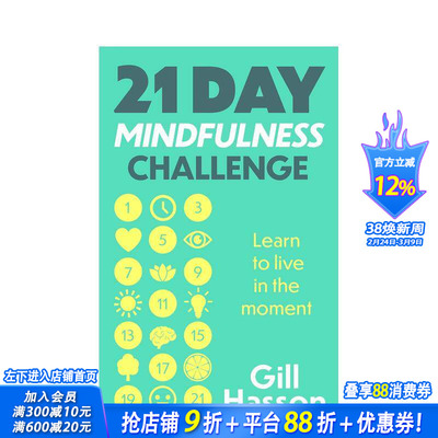 【预售】21 天正念挑战：学会活在当下 21 Day Mindfulness Challenge Learn to live in the moment 英文生活综合 正版进口书