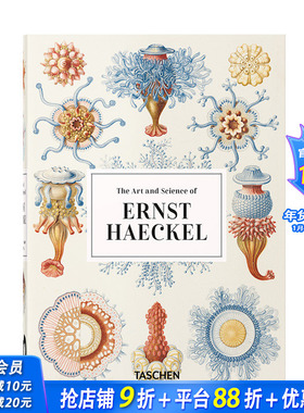 【现货】【Taschen40周年纪念版】Ernst Haeckel，恩斯特·海克尔 自然生物插画绘画