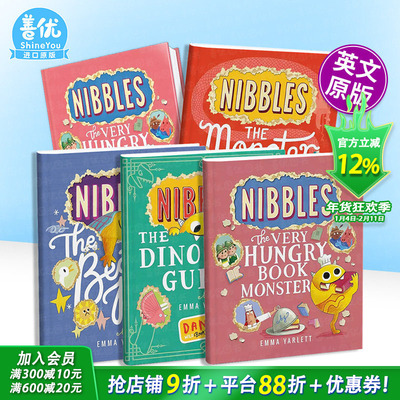 【现货多册选拍】Nibbles绘本：饥饿的书怪尼伯斯/恐龙指南/猎人 互动镂空翻翻书页 The Very Hungry Book Monster 英文儿童故事书