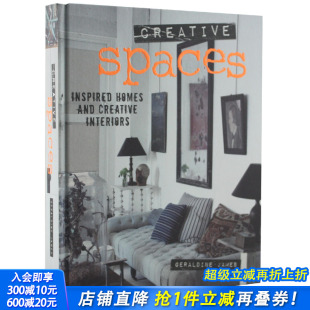 Creative Spaces 正版 现货 进口书 饰 创意空间 英文室内设计装 原版