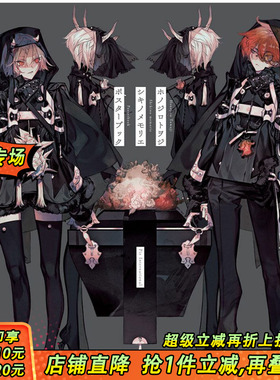 【现货】思春期 POSTERBOOK可撕页作品集 四季的回忆 ホノジロトヲジ シキノメモリエ