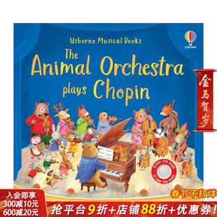 【现货】【有声书】动物乐团演奏肖邦【Sound Books】The Animal Orchestra Plays Chopin 英文儿童趣味互动绘本 英语早教进口书