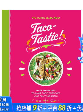 【预售】英文原版 墨西哥卷饼Taco：*过60道Taco食谱让你一周不重样 Taco-tastic 餐饮料理食谱 正版进口书籍 善优图书
