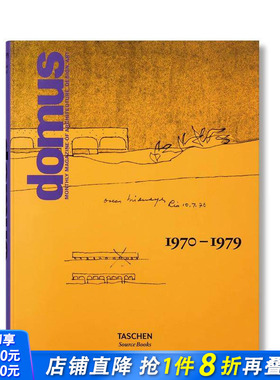【现货】英文原版 多莫斯设计 1970–1979 domus 1970–1979 英文综合设计 正版进口图书画册 善优图书
