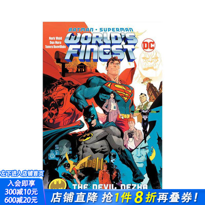 【预售】蝙蝠侠/超人 世界z佳 卷1 Bat/Superman Worlds Finest V1 英文原版漫画书 正版进口书