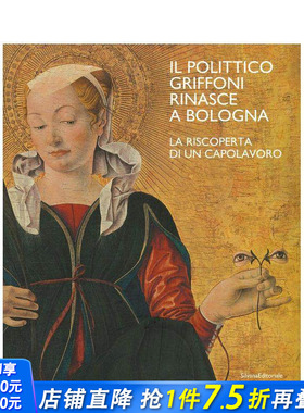 【预售】格里福尼多联画：重见天日的杰作（意文版本） The Griffoni Polyptych  原版英文艺术画册画集 正版进口书