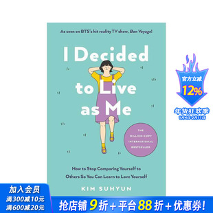【预售】我决定活出自我:停止攀比,学会自爱 I Decided to Live as Me 原版英文文学小说 韩国百万册回忆录 正版进口书